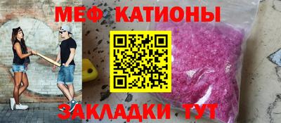 героин Кингисепп