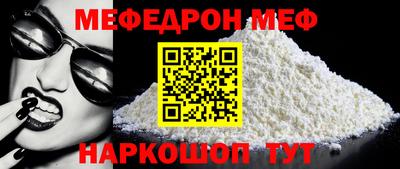 тгк Кинель
