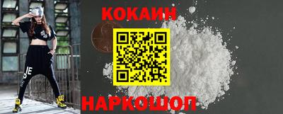ALPHA-PVP Кимры