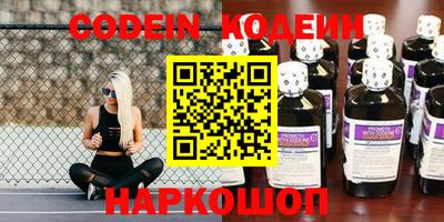 ALPHA-PVP Кимры