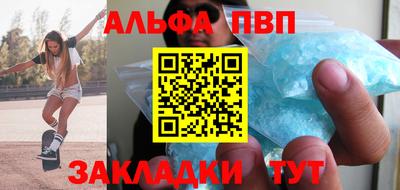 героин Кингисепп