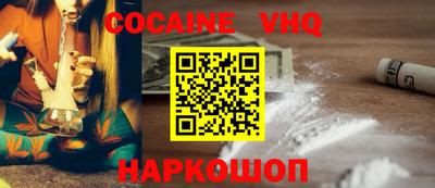 тгк Кинель