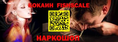 тгк Кинель