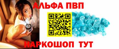 героин Кингисепп
