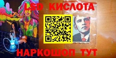 ALPHA-PVP Кимры