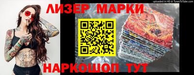 ALPHA-PVP Кимры