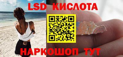 героин Кингисепп