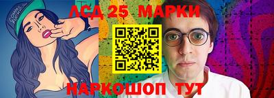 ALPHA-PVP Кимры