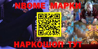 героин Кингисепп