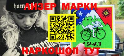 ALPHA-PVP Кимры