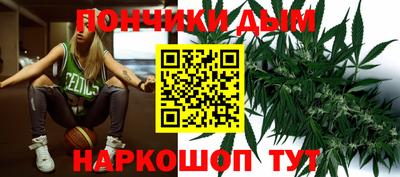 ALPHA-PVP Кимры