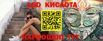 ALPHA-PVP Кимры