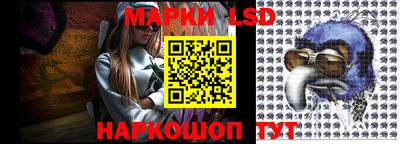 тгк Кинель
