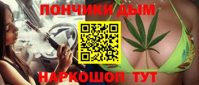 ALPHA-PVP Кимры