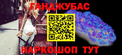 тгк Кинель