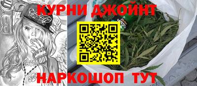 ALPHA-PVP Кимры
