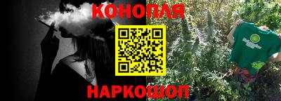 тгк Кинель