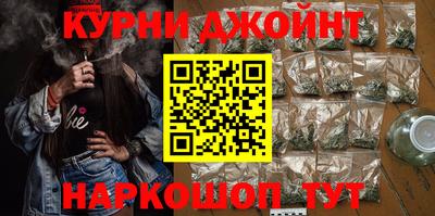 тгк Кинель