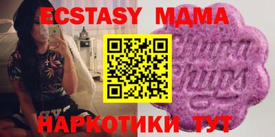 героин Кингисепп