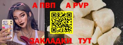 героин Кингисепп