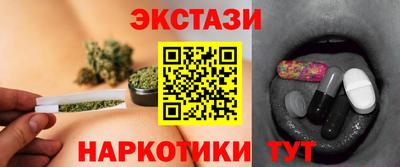 ALPHA-PVP Кимры