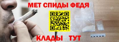 героин Кингисепп