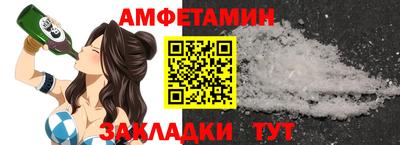 героин Кингисепп