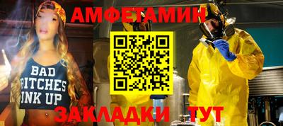 героин Кингисепп