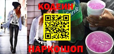 тгк Кинель