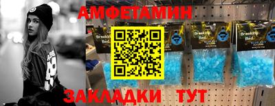 героин Кингисепп