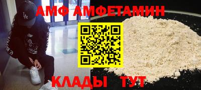 тгк Кинель