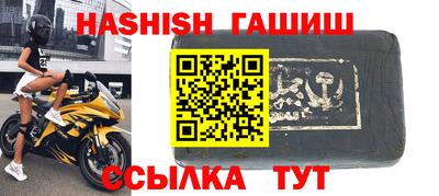 ALPHA-PVP Кимры