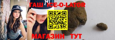 тгк Кинель