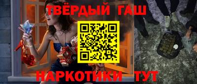 ALPHA-PVP Кимры