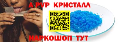 героин Кингисепп