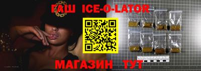 ALPHA-PVP Кимры