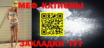 ALPHA-PVP Кимры