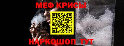 тгк Кинель