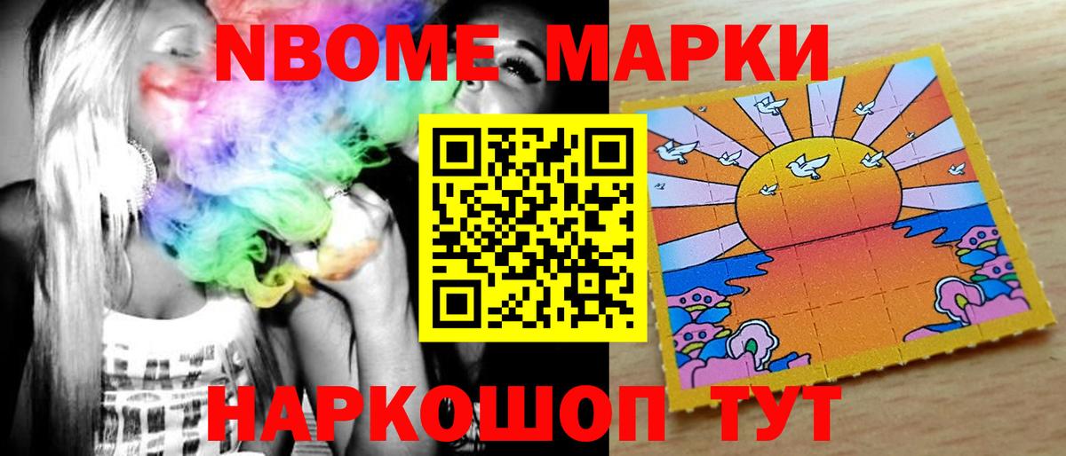 ЛСД экстази  Вход с VPN  Красноярск  ЛСД экстази кислота  МЕГА сайт  Лсд 25 экстази кислота 