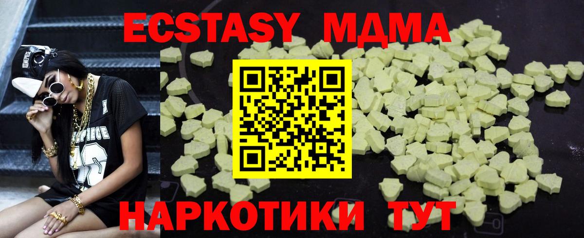 A PVP Красноярск